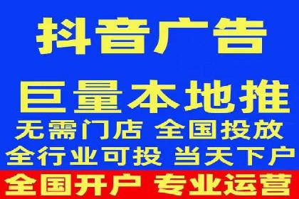 今日头条信息流案例：如何通过信息流广告实现品牌曝光